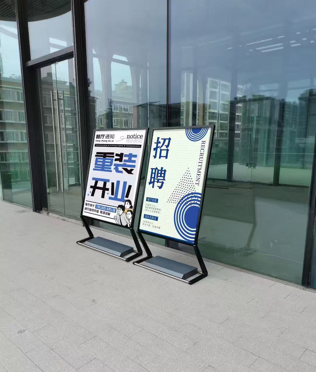 辽阳展架